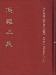 儀征培明電解電容耐壓漏電流測試儀絕緣電阻二三極管穩壓YZ-056B 歷史價格詳細信息
