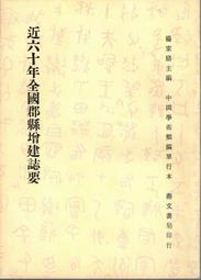 郡國五銖  隱金直筆五，爆藍銹原狀態，直邊厚重未清理，大尺寸15819 歷史價格詳細信息