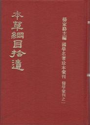 拾遺部落HOME原創美式復古少女山系小碎花清新百搭文藝通勤雙肩包 歷史價格詳細信息