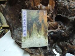 美爾雅鋁合金平板拖把超大號免手洗乾溼兩 懶人家 拖布拖地神器 歷史價格詳細信息