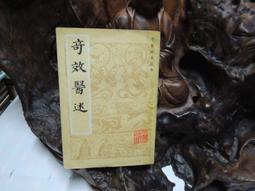簡恆 半高領長袖T恤男潮牌春秋款內搭德絨打底衫黑色加絨秋季衛衣外套 歷史價格詳細信息