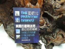 【B1862】Smart晶瑩款 彩色螢幕MP4隨身聽(內建8GB記憶體)(送5大好禮) 歷史價格詳細信息