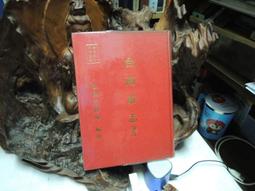 N0250 【東京熱TokyoHot】森口絵美 巨乳美少女生中出し折檻 歷史價格詳細信息