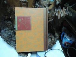 (銀)【彰化購購購】達新牌 負離子吹風機 TS-2390【彰化市可自取】 歷史價格詳細信息