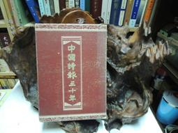 D0173_梅花造型金色復古髮簪古典髮簪 歷史價格詳細信息