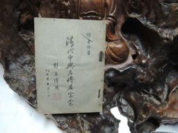 恆興dfw-12/630a歐式高壓電纜分接箱10千伏歐式電纜轉接轉接殼體 歷史價格詳細信息