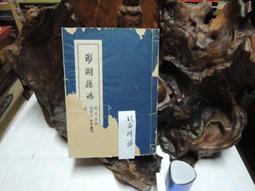 國產 六線 SDB-50 AC220V DC90V 電機 剎車 整流器 電源 模塊咨詢 歷史價格詳細信息