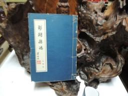 縣委大院梅曉歌胡歌考駕照同款短袖T恤上衣印花男女寬松體恤衣服#皇運 歷史價格詳細信息