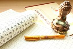 (預購+現貨) 2018 麥當勞 choro Q Melody 單款69元 整套220元 兒童餐玩具 歷史價格詳細信息