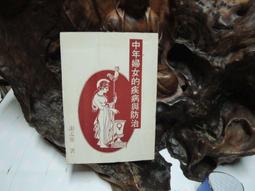 婦女的沙灘帽法國復古大帽簷漁夫帽黑色休閒可折疊草帽 歷史價格詳細信息