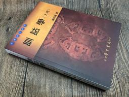 新雄爵抗光幕布投影家用畫框屏幕投影儀布幕100寸菲涅爾窄邊灰黑 歷史價格詳細信息