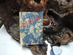 天馬行空 大中小《三支組》(狼毫毛筆)提筆榜書大對聯水墨大寫意專用*滿200元發貨 歷史價格詳細信息