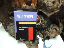 大譯電鋸充電手提式鋰電鋸往復鋸多功能馬刀鋸家用伐木大馬刀鋸（【快速出貨】 歷史價格詳細信息