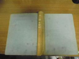 英英英漢諺語辭典 English proverbs explained and their Chinese/林 鐘/林連祥 文鶴書店 Crane Publishing 歷史價格詳細信息