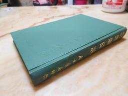 民58年初版純文學出版社/何凡著--十雨集共1本阿騰哥二手書坊** 歷史價格詳細信息