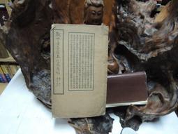 TP608廚房食品油溫可折疊數顯溫度探針計 歷史價格詳細信息