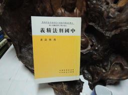 【253】5730 LED燈板 12W LED 光板 筒燈光源板 2並12串 歷史價格詳細信息