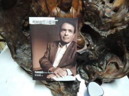 B1097 遺傳學 中央書局 民國57 歷史價格詳細信息