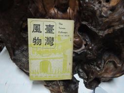 雜物社帆布包小眾設計感原創女單肩繡花LULU發財豬送閨蜜學院托特_佳美優品 歷史價格詳細信息