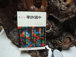 12377【挖寶】現貨 TOYS ALLIANCE 酸雨戰爭 FAV-BS06 橡 歷史價格詳細信息