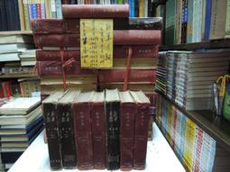 戊辰戰爭：還原被隱藏的真相(兩冊不分售)【金石堂】 歷史價格詳細信息