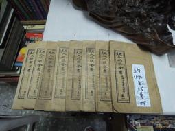 K1253玉平安扣❀翡翠玉A貨水潤飄綠花平安扣玉牌吊墜掛件 【緬甸玉翠軒】首飾品 歷史價格詳細信息