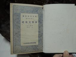 B164~羅嘉良~十優一良~CD+VCD 歷史價格詳細信息