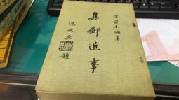 近期集合圖，千年纏絲瑪瑙，千年蝕花珠，黑白珠，琉璃，水晶，各5066 歷史價格詳細信息