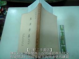 任-【五辛素】香菇五辛脆瓜素肉燥(200g/包) 歷史價格詳細信息