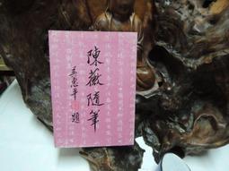 M6011亮光亮鉻鏡面不銹鋼色長拉手 現代簡約長條鋅合金實心衣櫃門   滿200元出貨 歷史價格詳細信息