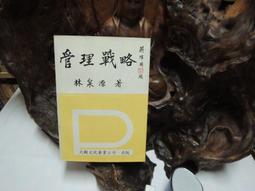 M7704-01  OKI SOP-24 全新 進口元器件 價錢歡迎咨詢 歷史價格詳細信息