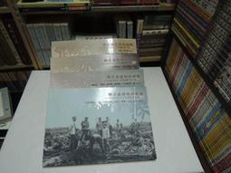 NX264 歷史價格詳細信息