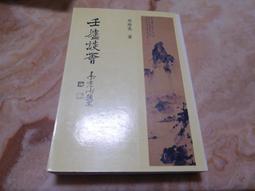 新品維亮GP100智能LED家用投影儀150寸高清高亮家庭影院商務辦公 歷史價格詳細信息