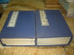 全套24冊資治通鑒書籍原著正版全本全譯白話文版二十四史全集無刪減完整版青少年讀中國通史歷史紀事本末與家國興衰非中華書局熊逸 歷史價格詳細信息