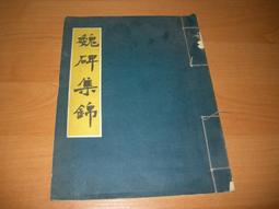 精印旅館導覽：大好評系列 Part 10《迷戀窩旅宿 Hotel：傳承10年感動推薦》時空轉換的感動X溫度nd 成大會館 歷史價格詳細信息