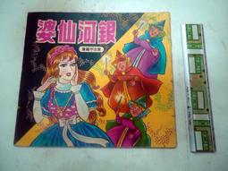 宏河PDU機櫃電源插排10A機櫃插座8位多孔pdu配電單元工業插座插板 歷史價格詳細信息