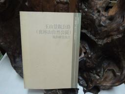 鹿林月亮女巫塔羅｜Llewellyn Wizards Tarot 每一次翻牌，這些巫師們的都會讓你欣喜若狂【左西購物網】 歷史價格詳細信息