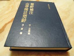 安哥拉-1991年500000寬扎 歷史價格詳細信息