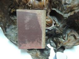 【羣稼包裝材料】高密度強力 耐熱(袋裝) 歷史價格詳細信息