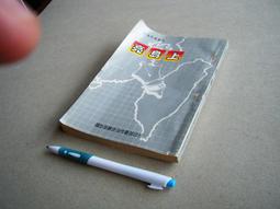 70年舊鈔-奧地利1944年2shillings 歷史價格詳細信息