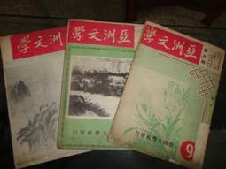 12張41防水相機膠捲200底片相機膠捲135彩色負片35 歷史價格詳細信息