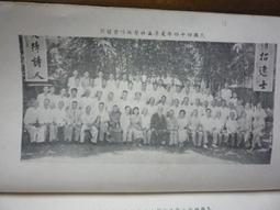 【寶瀛】康素Kealth  優生坊奶麥粉 麥片 鹹/甜口味 (36gx15包) 授權經銷商 happy玩家 歷史價格詳細信息