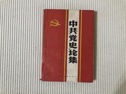 【文經出版社】買一間會增值的房子(2019修訂版) 歷史價格詳細信息