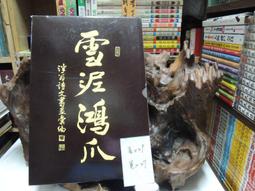 將軍令之唐玄甲復古男士甲胄掛墜銀項鏈吊墜汽車掛件 歷史價格詳細信息
