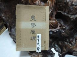 AX585 尼泊爾 1盧比20世紀中葉期 AU58 銀幣 共2盒壹標 歷史價格詳細信息