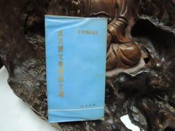 羅曼諾夫王朝/羅曼諾夫後裔 第壹季 2碟 The Romanoffs (2018) 8.1  不兼容PS 139-070 歷史價格詳細信息