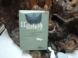 M4*44開孔10接線柱4mm香蕉插頭母座電源面板插座設備24A接線端子-心願便利店 歷史價格詳細信息