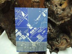 【田班長】玉女小番茄禮盒4盒(600g/盒) 歷史價格詳細信息