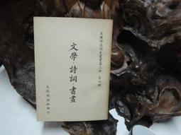 DK460【東京成人av】 中文 / ふた部！ 前編 歷史價格詳細信息