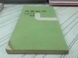 梨山 華崗 高山烏龍茶 茶包 100%台灣茶 冷泡茶包 1盒/30入 保証無混茶 自產自銷 歷史價格詳細信息